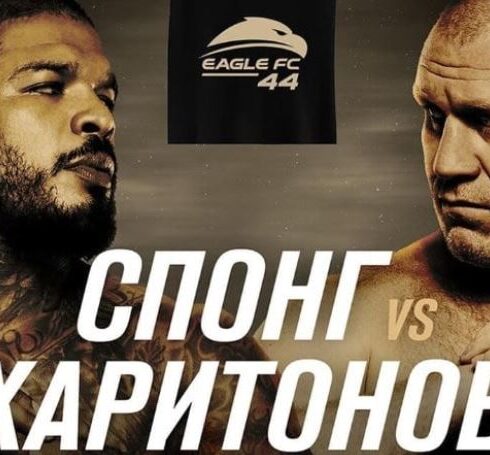 Resultados Eagle FC 44: Spong vs.  Kharitonov