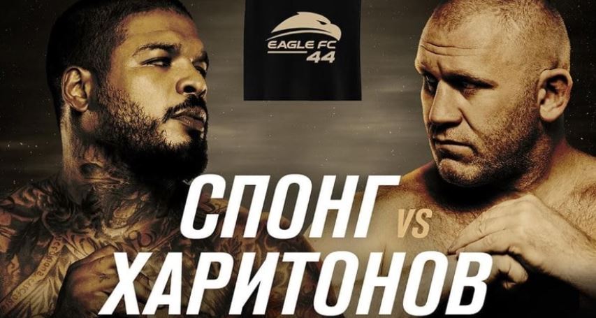 Resultados Eagle FC 44: Spong vs.  Kharitonov