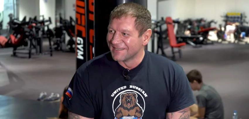 Aleksandr Emelianenko