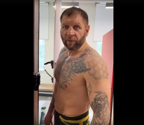 Aleksandr Emelianenko