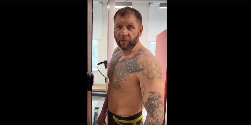 Aleksandr Emelianenko