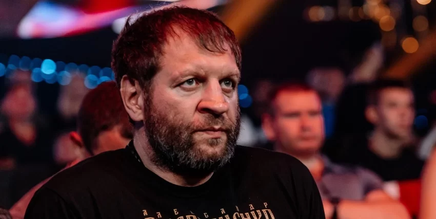 Aleksandr Emelianenko