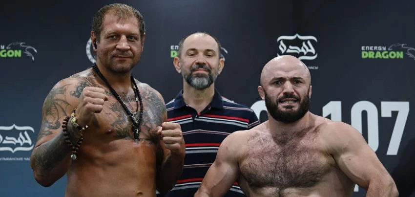 Aleksandr Emelianenko - Magomed Ismailov