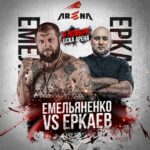 Alexander Emelianenko peleará con el jefe de la promoción, luego con Bigfoot